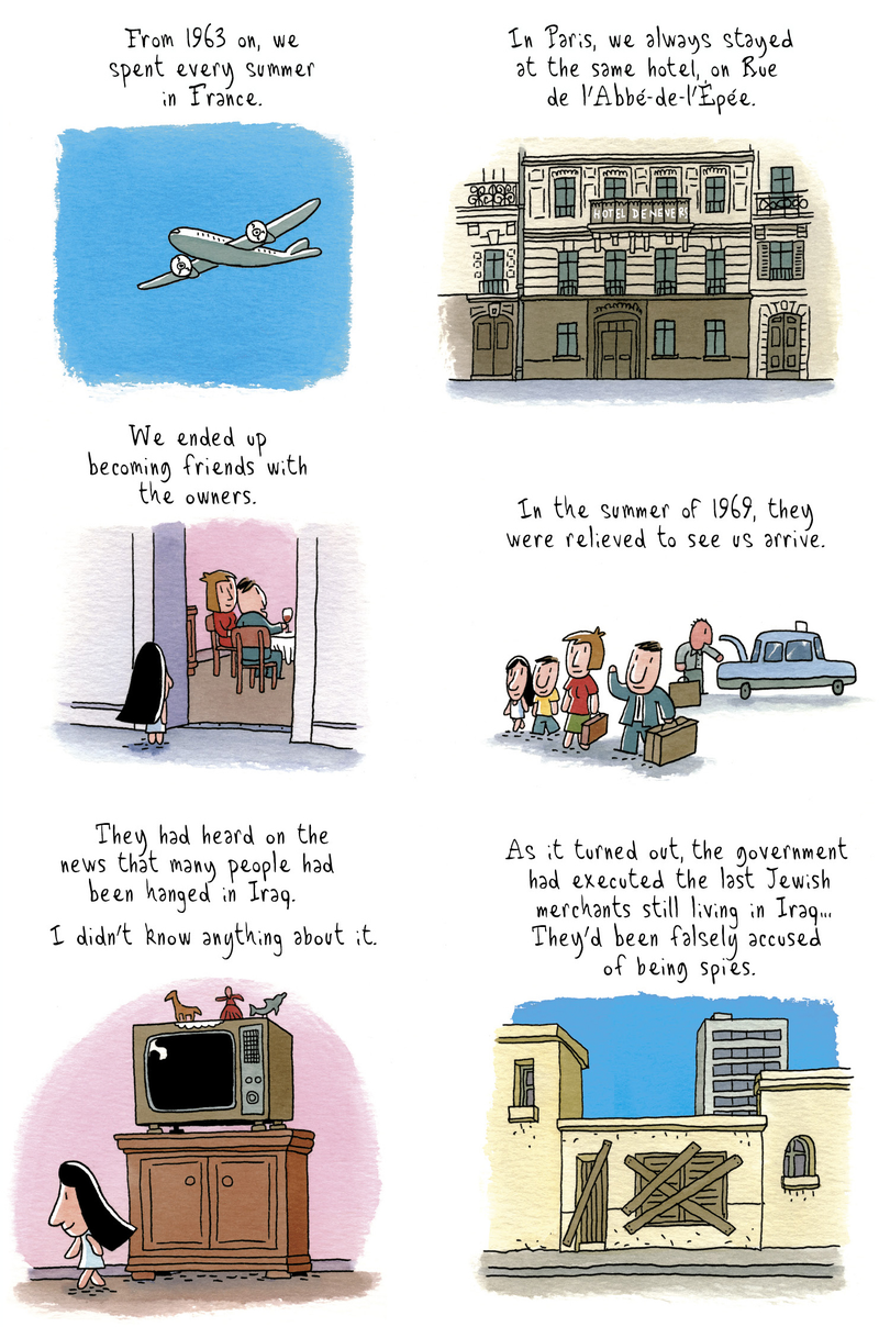 Image: Drawn & Quarterly